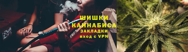 PSILOCYBIN Беломорск